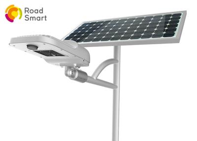 Energy Saving Integrated Solar Street Light With Inbuilt Battery / Solar Panel