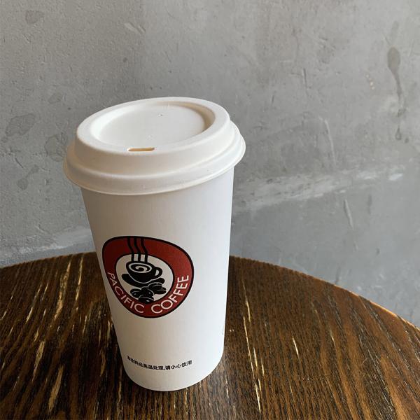 100% Biodegradable Eco 90mm Brown Natural Sugarcane Pulp Cup Lids