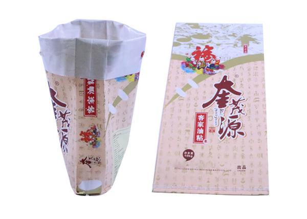 25Kg Polypropylene Flour Packaging Bags , Wpp Woven Flour Bags Environment Friendly