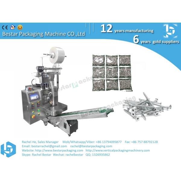 Automatic Hardware Packing Machine With Accurate Counting Function