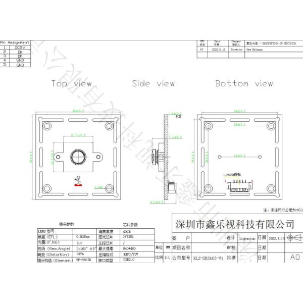 Выдержка 120FPS модуля камеры USB OV7251 глобальная для осмотра компьютерного зрения