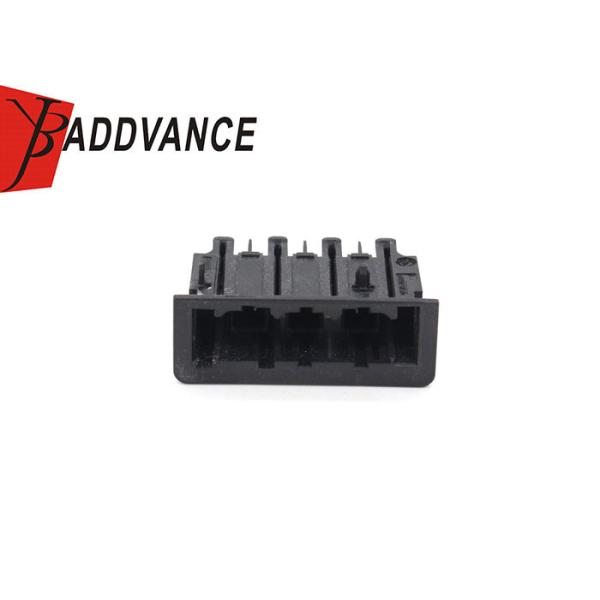 2333989-1 черный мужской автоматический Pin снабжения жилищем 6 соединителя проводки электрического провода