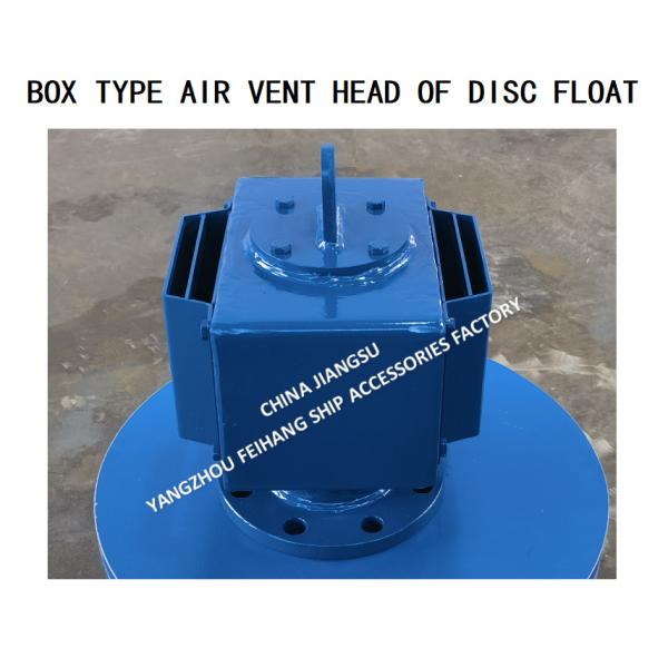 DN100 pour le réservoir d'eau douce