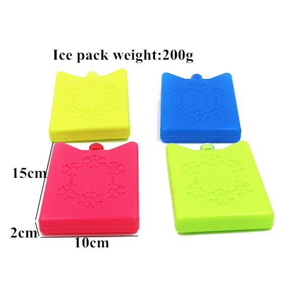 Plastic Ice Packs ice brick and ice bag with ice gel inside HDPE material colorized  ice pack for can and kids lunch box