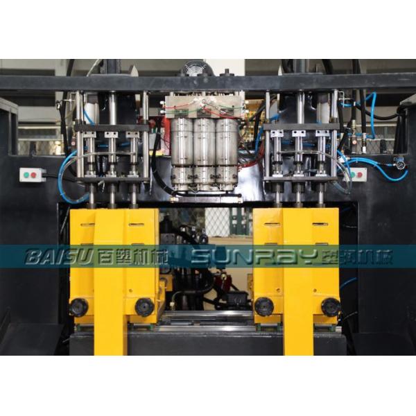 1000ml Plastic HDPE Bottle Blow Molding Machine Double Station Three Head EBM SRB70D-3