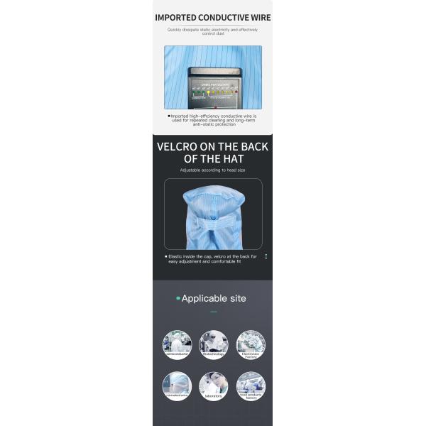 Шляпа ESD сетки Breathable пылезащитная противостатическая для чистой комнаты мастерской фабрики