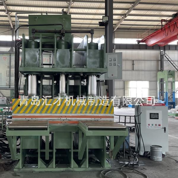 Hot Plate Automatic Vulcanizing Press Rubber Molding Machine 1600x1500 for Production