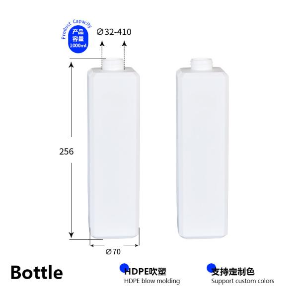 Screen Printing 1000ml HDPE Shampoo Squeeze Bottle Lotion Shampoo Pump Bottle