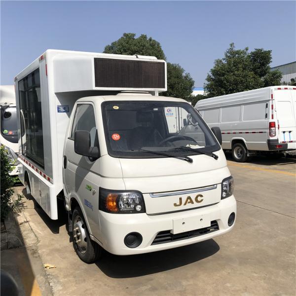 4X2 JAC P5 TRUCK PROMOÇÃO PARA VENDA TRUCK PROMOÇÃO e publicidade