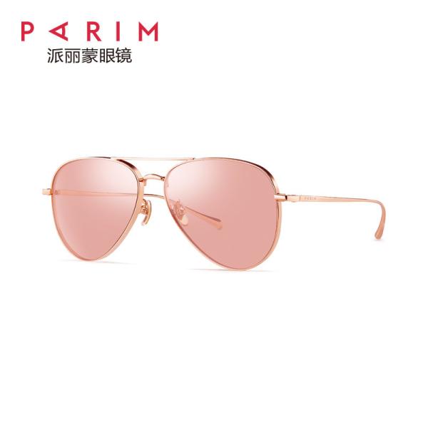 Pink Polarized Sunglasses For Women TAC Gold Frame Optional Size HD Visual