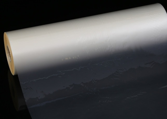 Certified Dual-Substrate Thermal Lamination Film Clarity BOPP/PET Composite Low-Temp Fusion Coating 360-1920mm Width