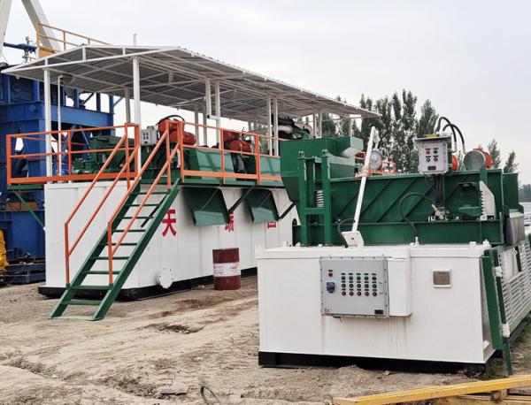Drilling Solids Control System