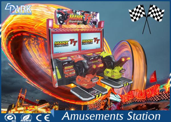 Indoor Luxury Tt Motor 3d Car Racing Game Machine for Children