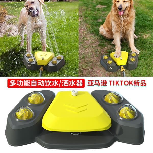 A água pulveriza o distribuidor de banho da água de Toy Foot Automatic Water Feeder do cão de 429x357mm