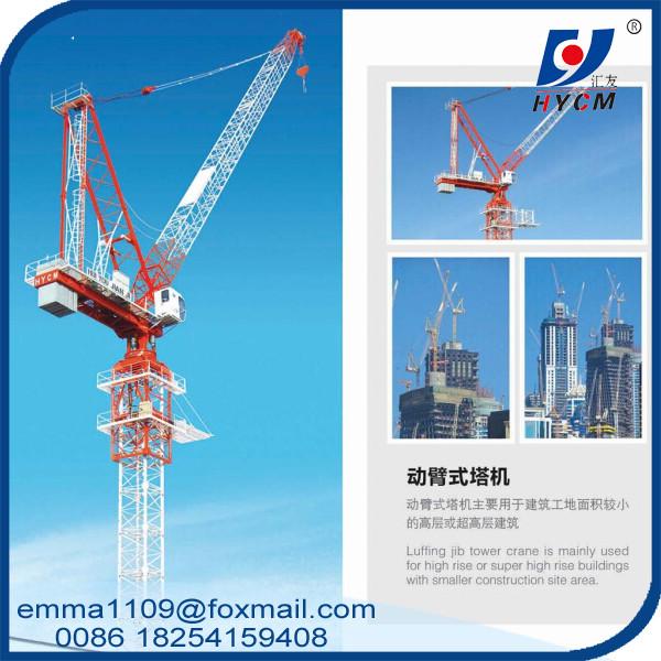 10t Capacity QTD125 Luffing Tower Crane 4526 Models Factory Cost EXW