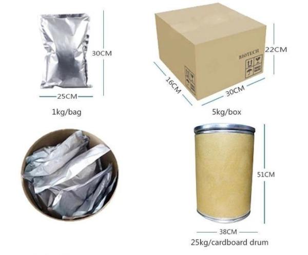 Anti Cancer Pomegranate Extract Ellagic Acid Cosmetics Raw Material 95% 98% 99%
