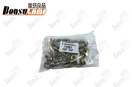 AXLE  SHAFT TO HUB  51*10 For NKR 100P 700P 4JB1 4HK1  OEM 5-09300066-1  5093000661
