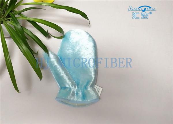 Microfiber Wash Mitt Gloves Good Helper For Kitchen Dishes Cleaning