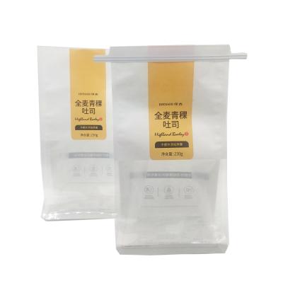 Mopp CPP Dessert Cake Bread Packaging Bags 80 Microns Tin Tie Coffee Bags