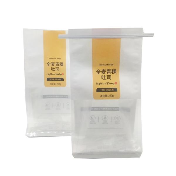 Mopp CPP Dessert Cake Bread Packaging Bags 80 Microns Tin Tie Coffee Bags