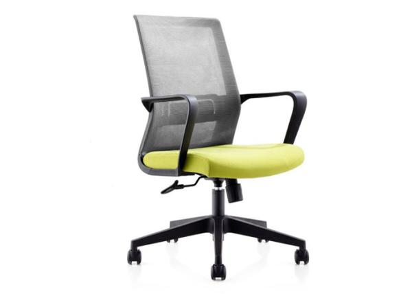 High Back Mesh Executive Office Swivel Chair