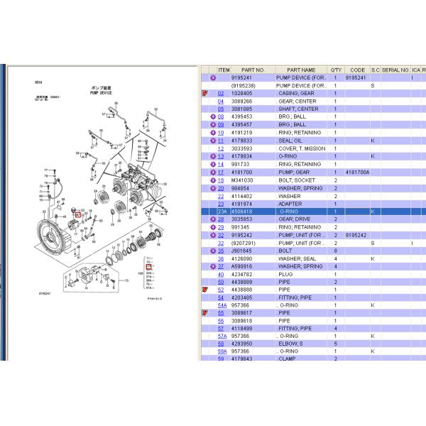 2022744 Hpv145 PUMP CYLINDER BLOCK HITACHI ZX350 EX300-5 EX300-3 zx330 zx360 zx330-3 zx360-3g  4KG  MAIN PUMP PARTS