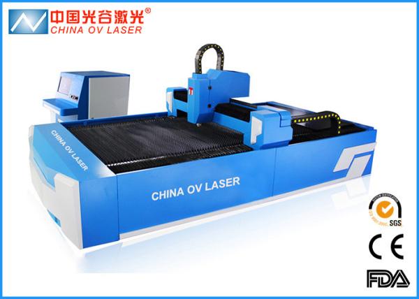 500W Sheet Metal Laser Cutting Machine for Lighting lamps 150300