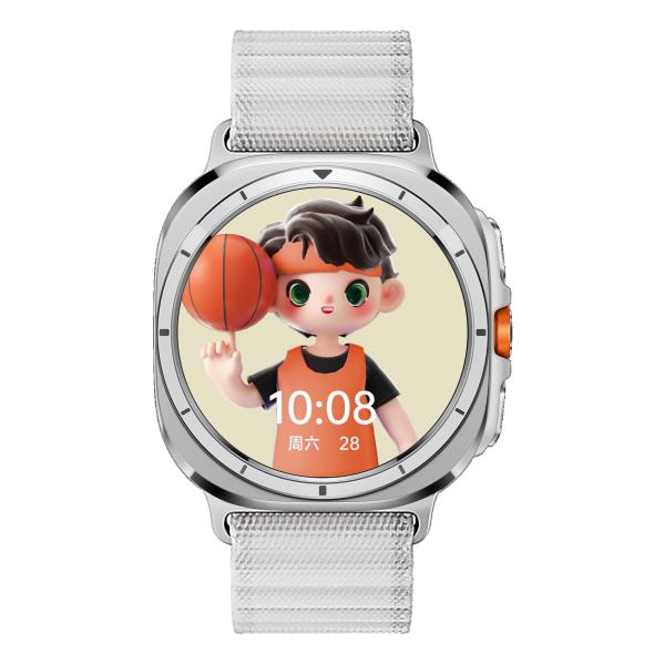 Batterie de 750 mAh Nouvelle montre intelligente S7 Ultra Compas multi-mouvement Moniteur de la fréquence cardiaque