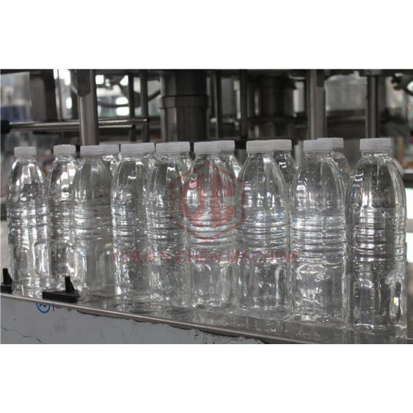 Fresh Orange Concentrated Juice Pet Bottle Packing Machine Hot Filling Machine