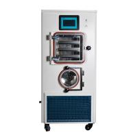 Machine de séchage par congélation sous vide à chauffage à l'huile de silicone de laboratoire