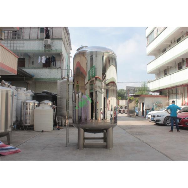 Emulsify Stainless Steel Filter Housing , Homogenizer Mixer Tank For Shampoo Lotion Cosmetic Cream