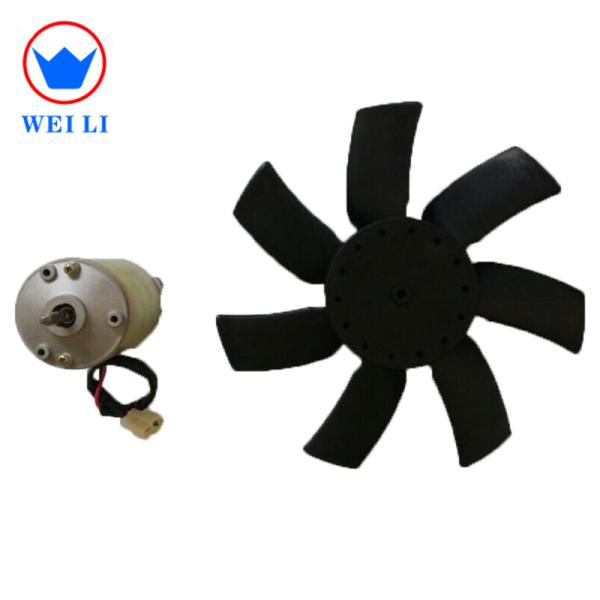 Low Noise ISO9001 Carrier Fan Motor 24v High Speed Universal Bus / Truck