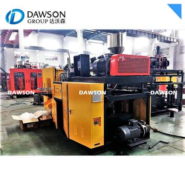 1L машина прессформы дуновения штранг-прессования бутылки отдельной станции 500ml