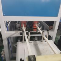 Machine d'extrusion de profilés en PVC à 50 Hz pour une chaîne de production stable