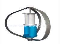A grade amarrou o sistema 600W 24V 48v/1000W 48V/3000W 48v 96v/5000W 96V da turbina eólica de Maglev