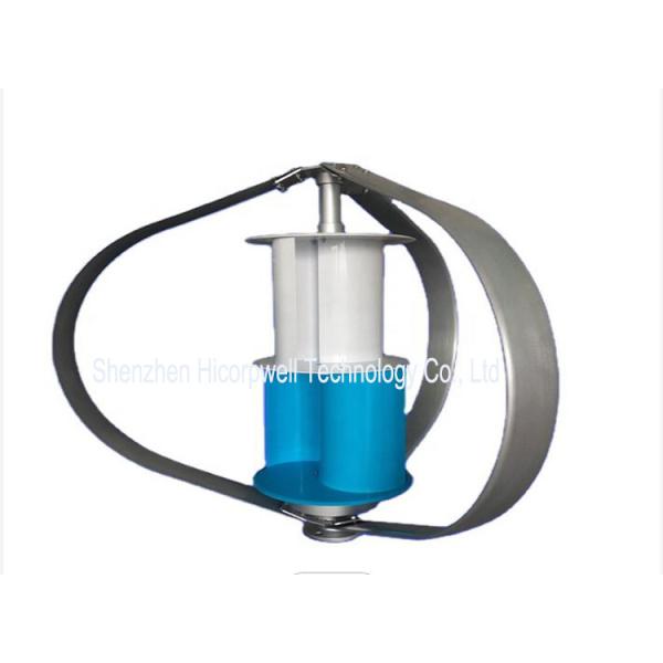 Решетка связала систему 600W 24V 48v/1000W 48V/3000W 48v 96v/5000W 96V ветротурбины Maglev