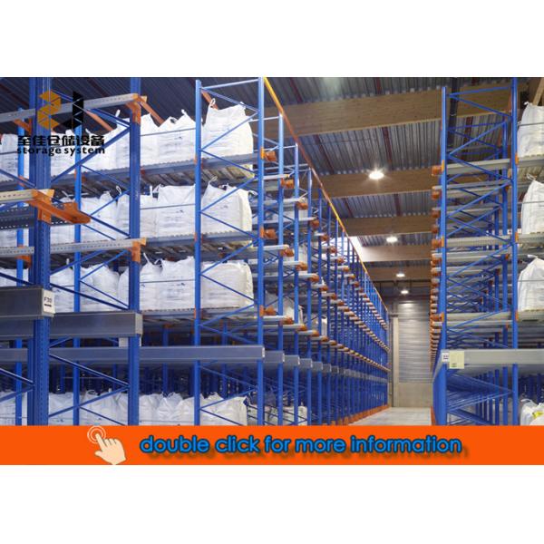 Регулируемые многоуровневые автоматизированные стойки для хранения для защиты от коррозии