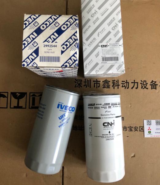 Italy IVECO diesel engine parts，Iveco generator accessories,water pump for Iveco ,500350785