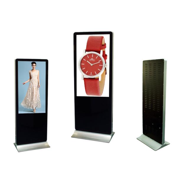 1500cd/m2 Brightness Outdoor AR Glass Daylight Viewing Signage Displays For Gas Stations Advertising