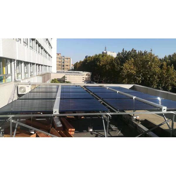 Household Solar Water Heater Evacuated Tube Collector 25-50 T / 58X1800