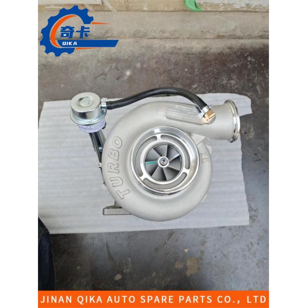 Тележка Hx40w коммерчески щадит Pressurizer ракеты -носителя суперчаржера Howo