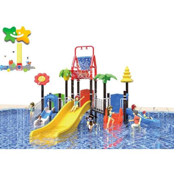 Водные горки бассейна, пластиковый материал Мултиколорс ЛЛДПЭ водных горок