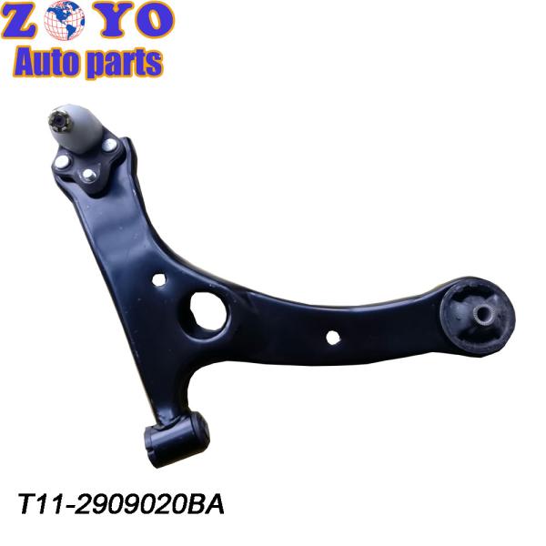 Autos en gros 40Cr joint à bille avant bras de commande inférieurs pour Chery Tiggo3 03-08 2007-