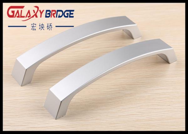 160mm Arched Square ABS Plastic Cabinet Handle Pearl Silver Refrigeator Door Pulls Simple Modern Dresser Knobs