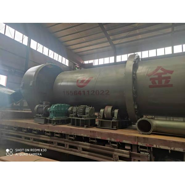 Промышленное использование Сушильщик пиломатериалов для древесины