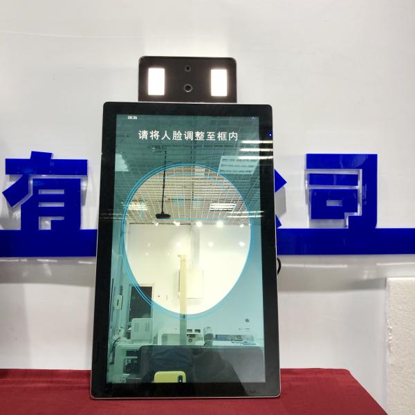 ODM Customized Support Android Thermal Camera for Face Recognition and Fever Detection