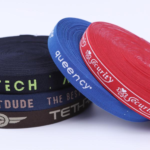 Polyester Waistband Custom Logo Jacquard Elastic Webbing Strap In Any Color Customizable