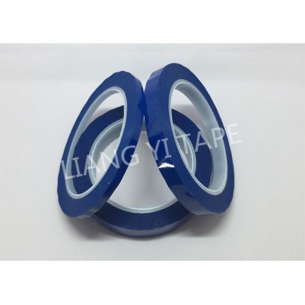 Cinta eléctrica azul de la película de Mylar, cinta adhesiva del poliéster ignífugo