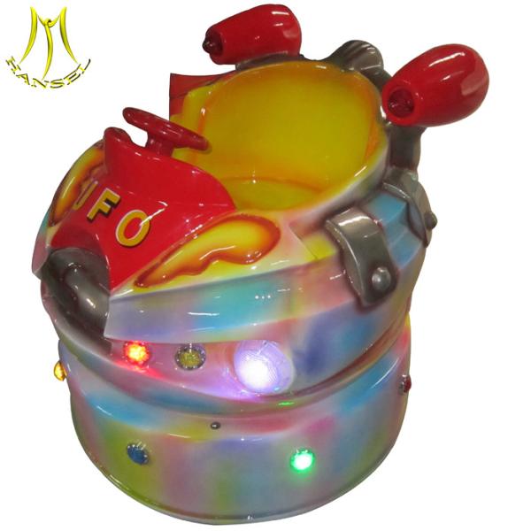 Hansel amusement outdoor coin operated buy electric kiddie UFO ride in china