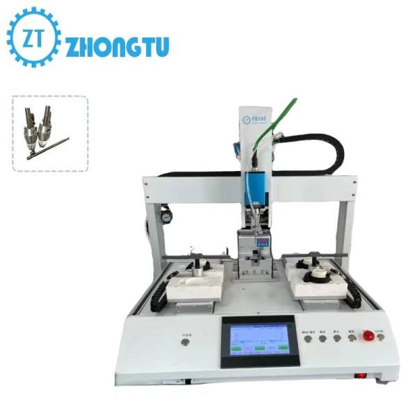 Automatic Screw Locking Machine Accommodate Screws of Various Models